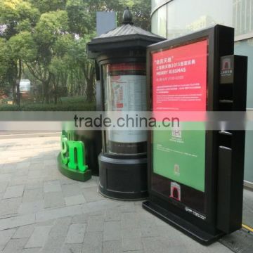 70 inch outdoor weatherproof lcd advertising display touch screen kiosk