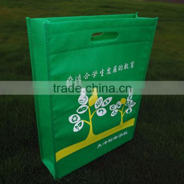 Landscape recycle shopping bag