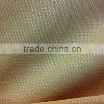full dull 70D*160D jacquard polyester taslon fabric