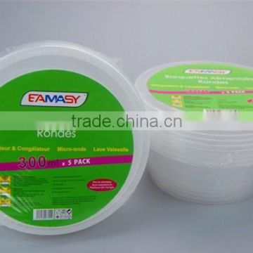 300ML ROUND TAKEAWAY FOOD CONTAINERS