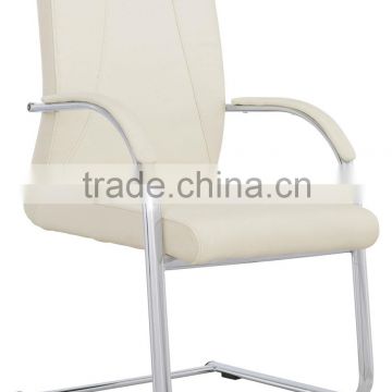 ergonomic office chair meeting conference chair