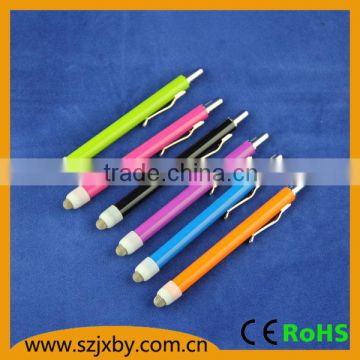 stylus touch pen for samrt board , for computer for you to choose