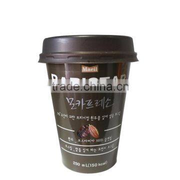 7oz plastic cardboard and plastic combination coffee cup