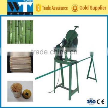 High efficiency toothpick making plant,bamboo toothpick producing plant,bamboo toothpick processing line