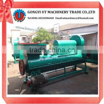 PP PET Film Used Plastic recycling machinery