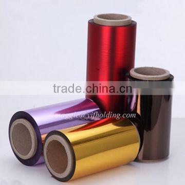Metallized PET Colorful Film For Packaging