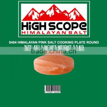 HIMALAYAN PINK SALT COOKING BLOCK SIZE 8X1.5 INCHES