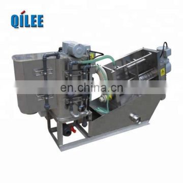 Professional Cow Dung Screw Press Sludge Dewatering Machine For Domestic And Industrial Waste Water Treatment