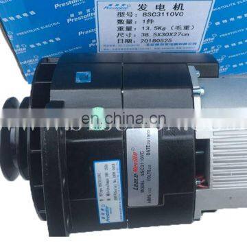 24V 150A Genuine diesel engine spare part alternator /generator 8SC3110VC 110-568 114348 90-05-9303 400-16050