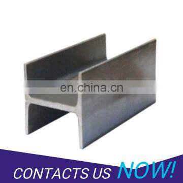 China Hot dip galvanized prefabricated welded profile weld structural steel h iron beam