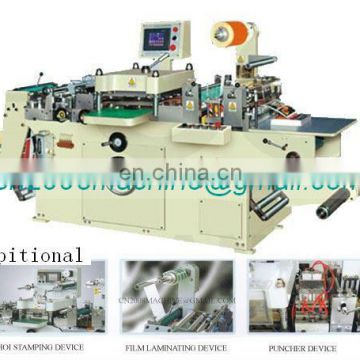 flat bed type sticker label hot stamping and die-cutting machine