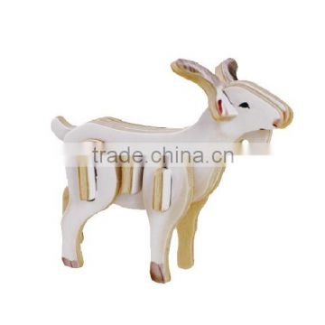 Hot sale DIY 3D wooden toy mini animal Goat