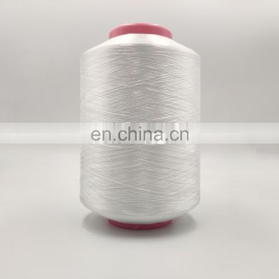 Excellent quality low price 75D-1000D polyester fdy twisted yarn for ropes