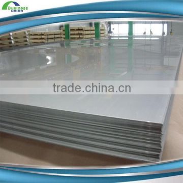 201 Stainless Steel, 2B 1500*3000*2.5mm(+-0.05mm)