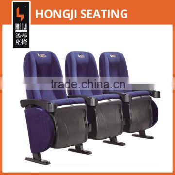 3 seater theatre cinema chair with plastic armrest and suport in seat and back HJ9402