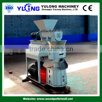 HOT ! !high quality mini flat die biomass pellet mill for sale