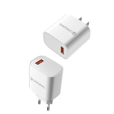 Hot Sale Quick Charger 3.0 2A 1 Ports USB Charger QC3.0 for Mobile Phone Chargers Fast Charging Wall Adapter