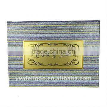 Foil Stamping Logo Glitter Art Wallpaper Wrapping Arab Honor Certificate Holder