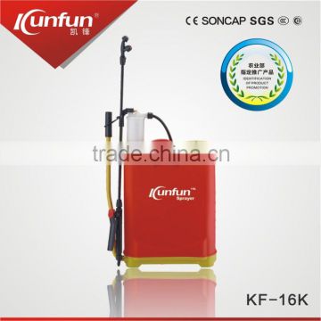 16 liters agriculture electric power knapsack sprayer