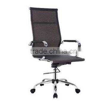 Steel Frame Office Chair Made of Mesh WN2202                        
                                                Quality Choice
                                                                    Supplier's Choice