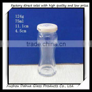 75ml glass water bottle with tin cap