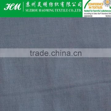 82 polyester 18 spandex fabric