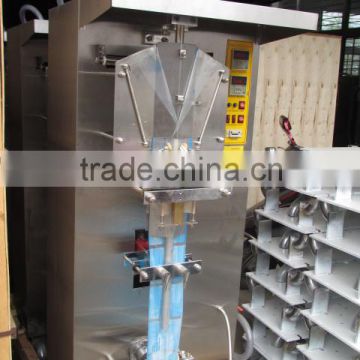 SJ-1000 Automatic Liquid Packaging Machine(DXDY-1000AII)