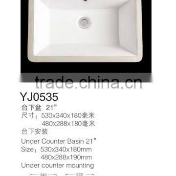 Popular wc bathroom basin, under counter basin/ under counter mounting