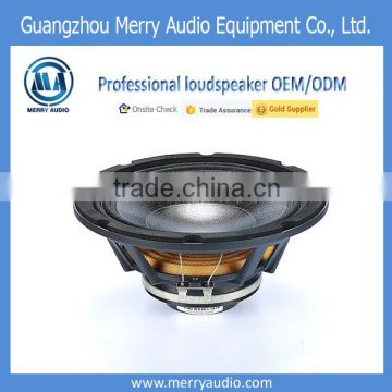 MR08H08 Good quality 250w 8" neodymium raw line array speaker driver,waterproof subwoofer speaker