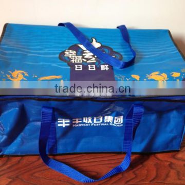 Promotional pp woven tote bag