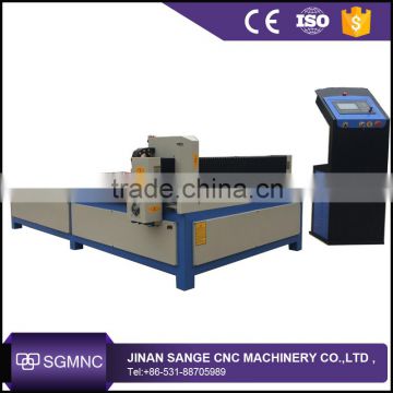 Best quality portable cnc plasma cutting machine price with cnc plasma cutter table