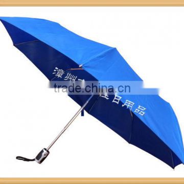 FAF-21B best quality 21inch full automatic promotional blue folding umbrella
