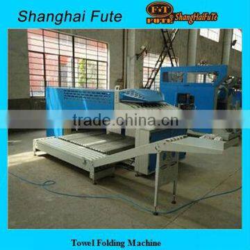 Industrial used towel folding machine