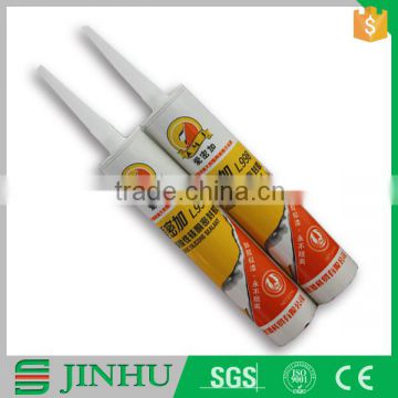 High bonding Strong adhesion ms polymer sealant with factory price