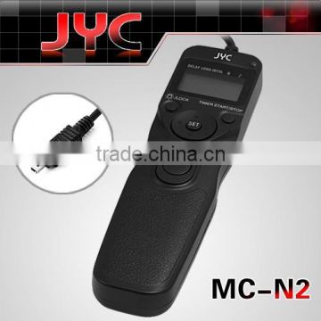 MC-N2 Wired Timer Remote Control for NIKON D70S D80