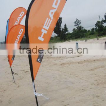 5.6 meter feather beach flags