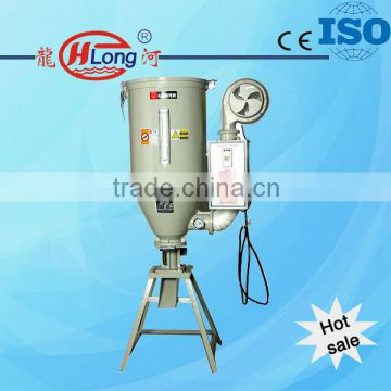100kg pet raw dryer/plastic dryer and cheap price