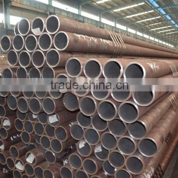 Cold rolled round low-temperatuer steel pipe