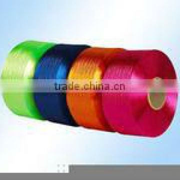 Dope dyed polyester POY filament yarn for mosquito net and umbrella cloth