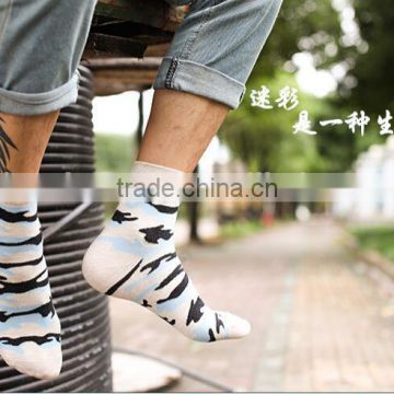 cheap young man fashion camo design camo socks