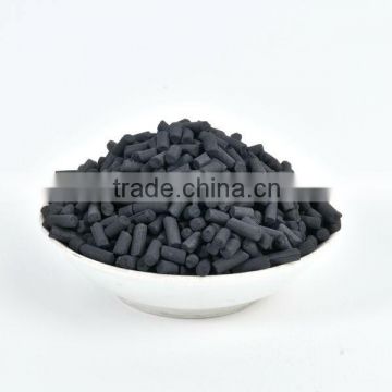 High quality coal-based activated carbon