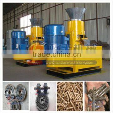 High quality professional manufacturer sawdust wastes paper wood pelleting machine