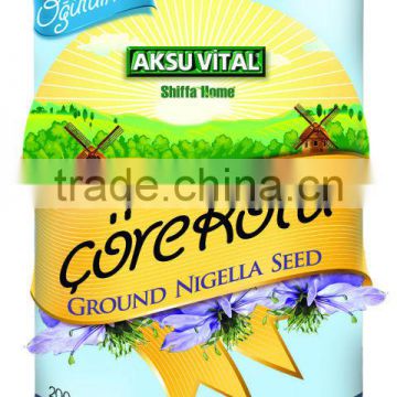 Allergic asthma supportive food Habbatus Sauda Black Cumin Seed Powder