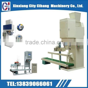 China supplier easy operation automatic weighing packaging machine for animal feed