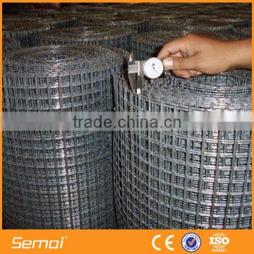 Cheap 4x4 Galvanized Welded Wire Mesh Fence