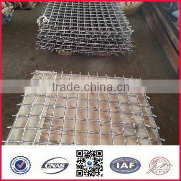 wearable Quarry mesh screen Crusher Screen mesh vibrator screen sieve