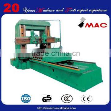 SMAC high quality cnc milling and planing machine