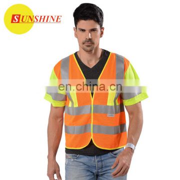 Adult reflex yellow fashion safety vest