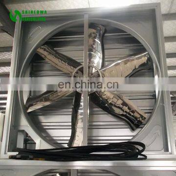 High Quality Greenhouse Blower Cooling Fan