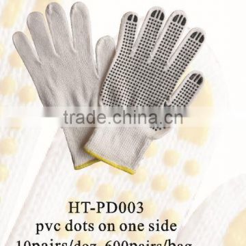 cotton pvc gloves manufacturing in China/ industrial labour cotton glove/ dotted safety gloves pvc